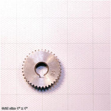 Load image into Gallery viewer, GEAR 36T