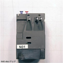 Load image into Gallery viewer, CONVERSION KIT 440V RHN-10 V2.07.07