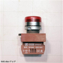 Load image into Gallery viewer, POWER INDICATOR LIGHT 22MM RED
