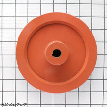 Load image into Gallery viewer, PULLEY