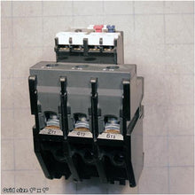 Load image into Gallery viewer, OL RELAY TELE LR3D3359 48-65A V1