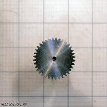 Load image into Gallery viewer, GEAR SHAFT 36T