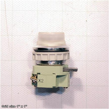 Load image into Gallery viewer, POWER INDICATOR LIGHT 220V 22MM WHT