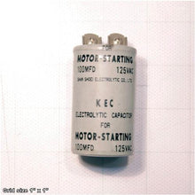 Load image into Gallery viewer, S CAPACITOR 100M 125V 1-3/8 X 2-5/16