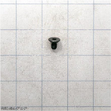 Load image into Gallery viewer, FLAT HD CAP SCR M6-1 X 8