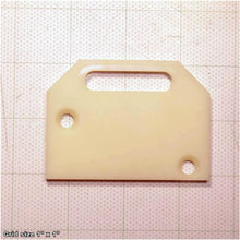Load image into Gallery viewer, LIMIT SWITCH PLATE