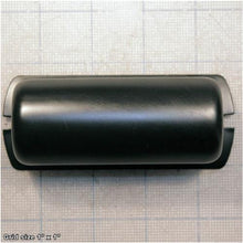 Load image into Gallery viewer, R CAPACITOR COVER