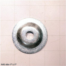 Load image into Gallery viewer, FLANGE