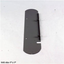 Load image into Gallery viewer, BELT ACCESS DOOR