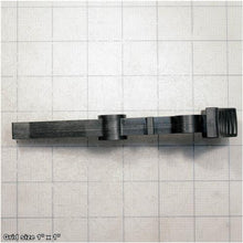 Load image into Gallery viewer, PLUNGE TRIGGER