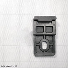 Load image into Gallery viewer, STABILIZER BODY