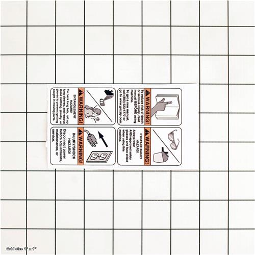 SAFETY WARNING LABEL