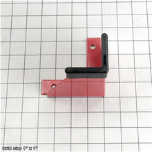 Load image into Gallery viewer, SHORT LEG (FRONT-LT REAR-RT) V2.01.18