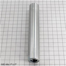 Load image into Gallery viewer, ROLLER 14 1/4" x 2 3/8"