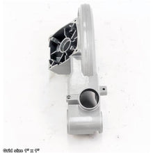 Load image into Gallery viewer, BLADE GUARD (UPPER)