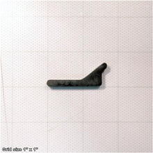 Load image into Gallery viewer, SHOE