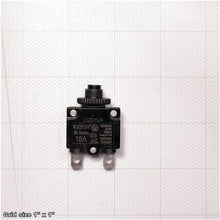 Load image into Gallery viewer, OVERLOAD SWITCH 18A