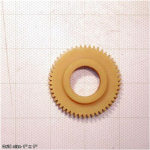 Load image into Gallery viewer, PLASTIC GEAR