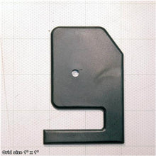 Load image into Gallery viewer, LEFT FRONT RAIL CAP