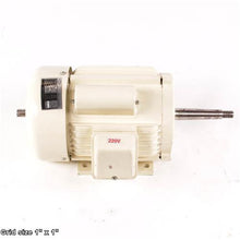 Load image into Gallery viewer, MOTOR 2HP V1