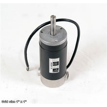 Load image into Gallery viewer, MOTOR 3/4 HP 110V 1-PH