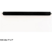 Load image into Gallery viewer, FEED BELT ROLLER
