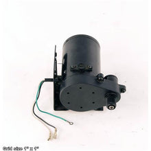 Load image into Gallery viewer, MOTOR 1/6HP 110VDC
