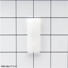 Load image into Gallery viewer, BEARING PAD