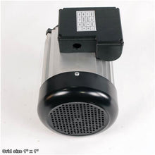 Load image into Gallery viewer, MOTOR 1-1/2HP