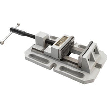 Load image into Gallery viewer, 6" Precision Drill Press Vise