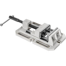 Load image into Gallery viewer, 5" Precision Drill Press Vise
