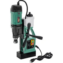 Load image into Gallery viewer, Grizzly PRO T30944 - 2&quot; Magnetic Drill