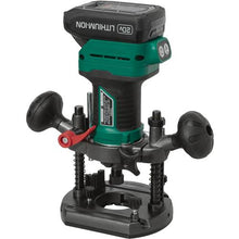 Load image into Gallery viewer, 20V 1/4" Plunge Router with Li-Ion Battery (Charger Not Included)