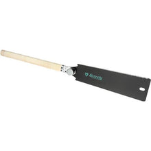 Load image into Gallery viewer, 10" Double-Edged Japanese Ryoba Saw
