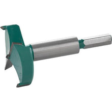 Load image into Gallery viewer, 2-1/8" Tungsten Carbide Hex Shank Forstner Bit