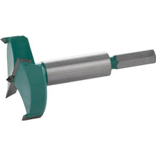 Load image into Gallery viewer, 2-1/16" Tungsten Carbide Hex Shank Forstner Bit