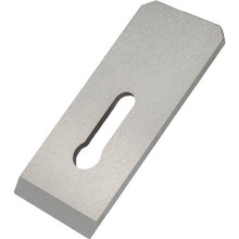 Load image into Gallery viewer, Replacement Blade for No. 62 Jack Plane