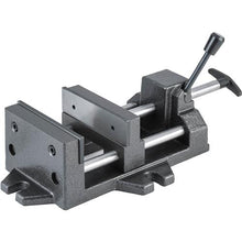 Load image into Gallery viewer, 6" Quick-Slide Drill Press Vise