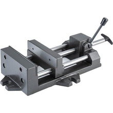 Load image into Gallery viewer, 8" Quick Slide Drill Press Vise