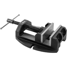 Load image into Gallery viewer, 6" Heavy-Duty Drill Press Vise