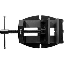 Load image into Gallery viewer, 6" Heavy-Duty Drill Press Vise