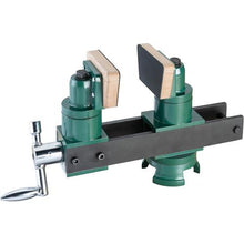 Load image into Gallery viewer, Patternmaker's Carving Vise