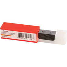 Load image into Gallery viewer, 30 x 12 x 1.5mm Carbide Insert for G0968, 10 Pk.