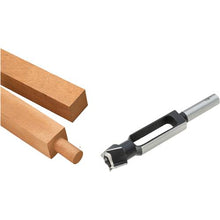 Load image into Gallery viewer, 1/2" Tenon/Plug Cutter
