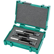 Load image into Gallery viewer, Tenon/Plug Cutter 3-Pc. Set - 3/8", 1/2", 5/8"