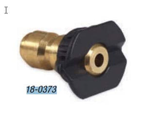 Quick Connect Detergent Nozzles (1587569426467)