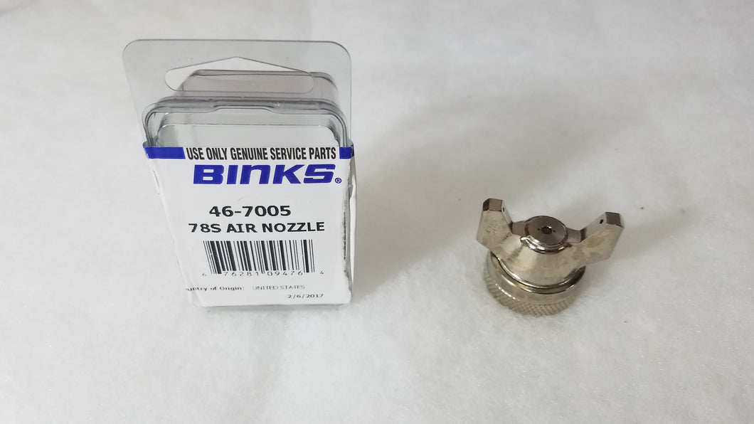 Binks 46-7005 Air Cap