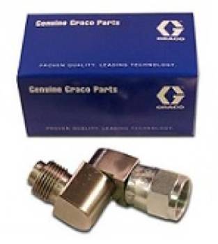 Graco 246297 Xtreme 180 Degree Swivel Head