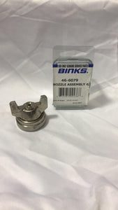 Binks 46-6079 Air Cap