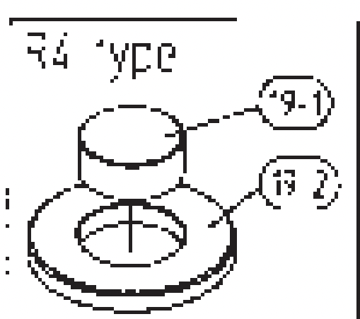 IWATA 94766410 Diaphragm Holder for FCV-31IN-S1-R4